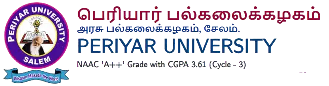 University Logo